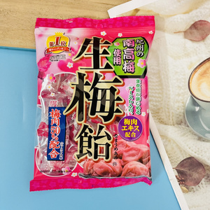 日本进口网红零食 RIBON 理本生梅饴梅肉梅子夹心硬糖果喜糖小吃