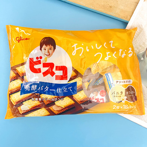 日本进口零食 固力果 发酵黄油香草夹心饼干 含乳酸菌 袋装36枚入