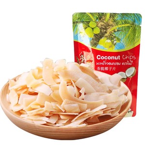 泰国进口金啦哩香脆烤椰子片40g水果干椰子肉干办公室休闲零食品