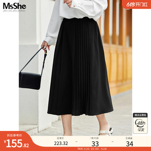 MsShe大码女装春装优雅气质假两件撞色双层V领雪纺衬衫半身裙套装
