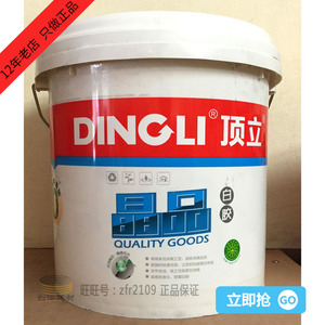 顶立晶品白胶 超粘 防老化16kg /8kg /4.5kg十环认证价格不含运费