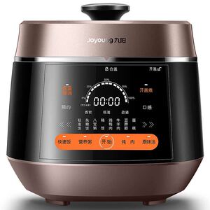 新疆包邮电压力锅电饭煲煲汤粥预约定时九阳jyy-50c3智能煲汤排气