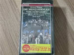 未拆 瓦格纳 纽伦堡的名歌手 斯特恩 指挥 VHS