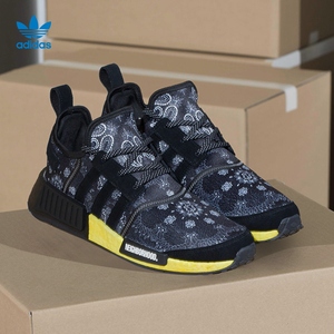 adidas阿迪达斯三叶草nmd r1 nbhd联名男女经典「腰果花」运动鞋