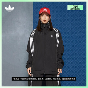 运动夹克外套女装春季新款adidas阿迪达斯官方三叶草JJ3361