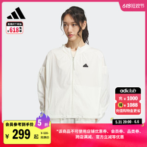 城野共生UPF50+宽松梭织连帽外套防晒衣女春adidas阿迪达斯轻运动