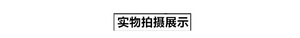 纯色素色灰色白色服装店墙纸 非二级壁纸PVC工程壁纸特价清仓处理