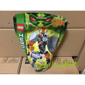 00toys乐高淘宝乐高lego 44004 英雄工厂 巨霸1人付款279.00