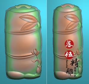 精雕图竹节竹子挂件竹报平安2个胖瘦花件2744jdp玉雕图bmp浮雕521