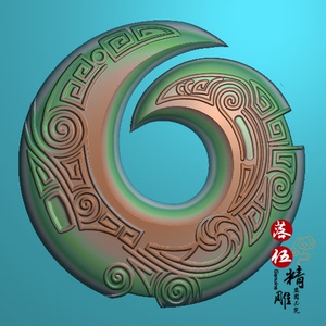 浮雕玉雕精雕图仿古回形纹时来运转2460平安圆扣幸运火轮月牙玉环