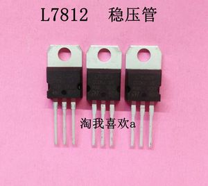 7812稳压管引脚图,7912稳压管引脚图 l7812 to-220 12v 稳压管 三端稳压