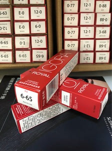 施华蔻黑人头伊采染发膏60ml焗油 染膏 染色 需要配合双氧双氧8元