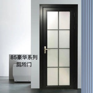 重庆定制黑色钛镁铝合金厕所门/厨房/卫生间门 免费上门量尺 安装