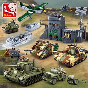 小鲁班积木德军主战火炮反坦克炮拼装军事大战2二战模型玩具袋装