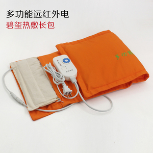 紫琳加热盐袋