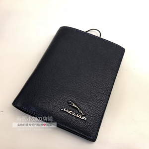 jaguar捷豹皮具 真皮短款男士钱包卡包 国内正品代购jm26720206
