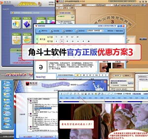 我爱背单词9角斗士手机_韩语背韩语单词_墨墨只能被背600单词