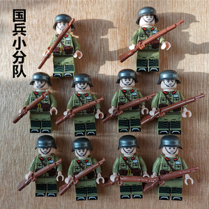 乐高人仔军事二战积木八路军德美苏英法意国男孩益智士兵小人模型