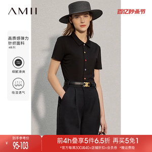 Amii2024夏新款短袖T恤女时尚休闲POLO衫彩虹色纽扣针织修身上衣