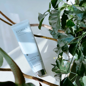 白头溶解导出鼻贴套装祛粉刺闭口收缩毛孔不撕拉正品杭州三贤雅堂