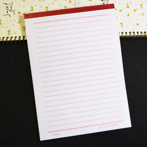 学生用品牌红格信纸本红格稿纸本300格办公胶页本报告用纸写申请