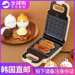 韩国萌浪华夫饼机饼干三明治家用mo小型卡通多功能早餐机lang联名