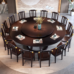 新中式全实木餐桌椅圆形家用圆餐桌带转盘酒店包厢2米m饭店大桌子