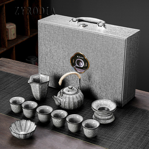 ZYRODIA黑冰花茶具套装家用会客轻奢礼品冰裂纹陶瓷泡茶壶礼盒装