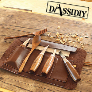 Dassidiy木工修边挖勺刀雕刻刀手工刻刀diy工具套装桃木剑木削刀