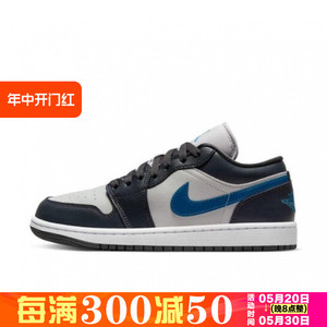 Nike/耐克 Air Jordan1 low  AJ1 男女复古休闲篮球鞋DC0774-040