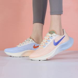 nike/耐克 air zoom pegasus 37 飞马鸳鸯跑步运动鞋女dd8503-488