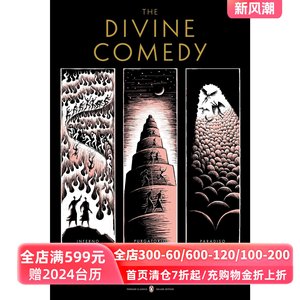英文原版 但丁神曲 企鹅经典豪华毛边版The Divine Comedy(Penguin Classics Deluxe Edition)Inferno, Purgatorio, Paradiso
