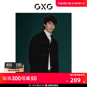 【羊毛】GXG男装 商场同款黑色短大衣休闲舒适 2022年冬季新品