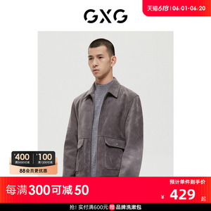 GXG男装 商场同款极简系列深灰色仿麂皮绒真皮皮衣外套22年冬季