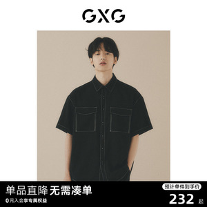 【龚俊同款】GXG男装 非正式通勤1.0黑色工装潮流休闲短袖衬衫