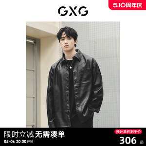 GXG男装 黑色pu皮衣暗纹满印翻领夹克外穿式衬衫外套男士春季热卖
