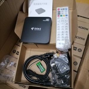 50160人付款天猫omt适用中国电信机顶盒遥控器电信网络电视itv iptv