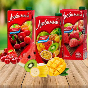 2瓶x950ml俄罗斯进口喜爱牌樱桃石榴番茄纯水果汁畅销饮料品包邮