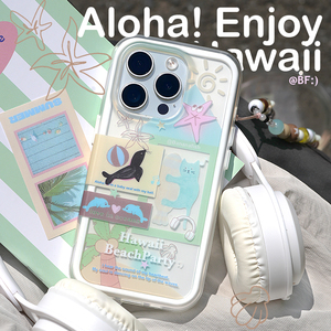 [爱在夏威夷]香蕉鱼原创插画师手机壳适用iPhone15promax苹果14pro小众高级感13双层IMD磨砂12可爱白色软壳