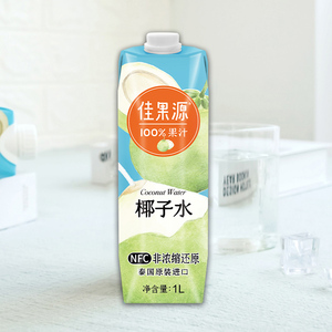 佳果源 椰子水 1L 纯果汁 泰国进口NFC非浓缩还原新鲜椰子汁饮料