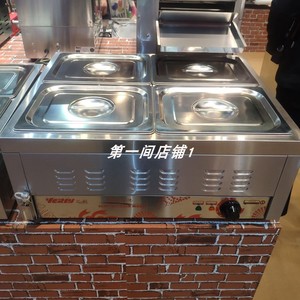 汇利VB-4B不锈钢保温汤池 商用四盘电热售饭车台式快餐暖汤台