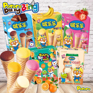 韩国进口Pororo啵乐乐冰淇淋夹心饼干草莓冰激凌甜筒儿童休闲零食