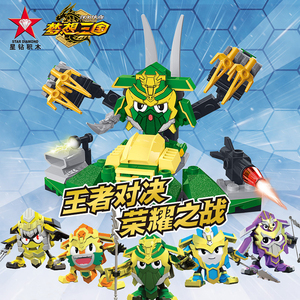 正版星钻积木梦想三国英雄牌80331关羽战马兼容乐高拼装益智玩具