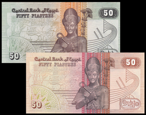 埃及50镑
