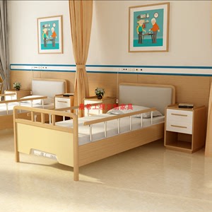 敬养老院适老化实木护理床康养中心双摇木质老人床家用电动自理床