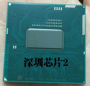 四代 i3 4000m sr1hc 2.4g/3m 笔记本cpu 4100m 4110m 原装正版