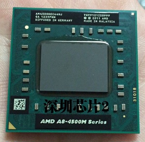 amd a8-4500m am4500dec44hj  a10-4600m a10-5750m 笔记本 cpu