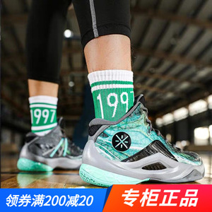 李宁队尚4篮球鞋绿巫毒闪击6男鞋韦德之道7驭帅13鸳鸯低帮篮球鞋
