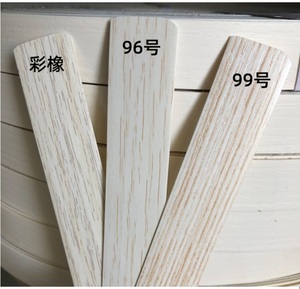 柜门黑胡桃纯白细木工板光面白银丝胡桃颗粒板免漆板封边条实木