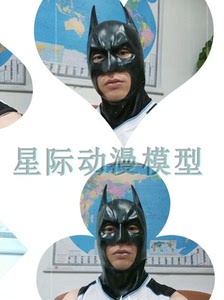 星际圣派通用新款名人面具蝙蝠侠黑豹超胆侠美国队长头盔头套装备